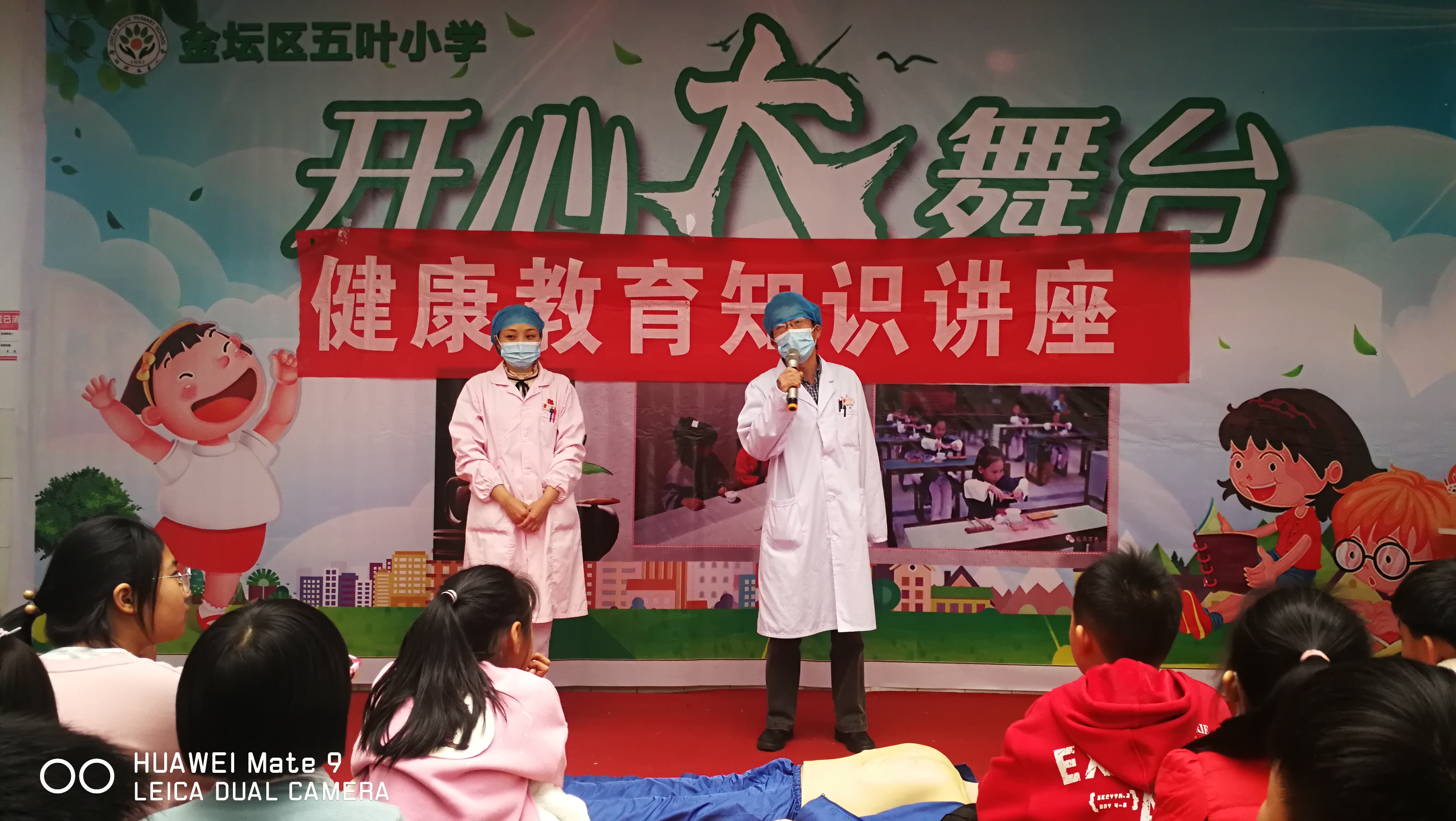 微信图片_2020112409154210.jpg