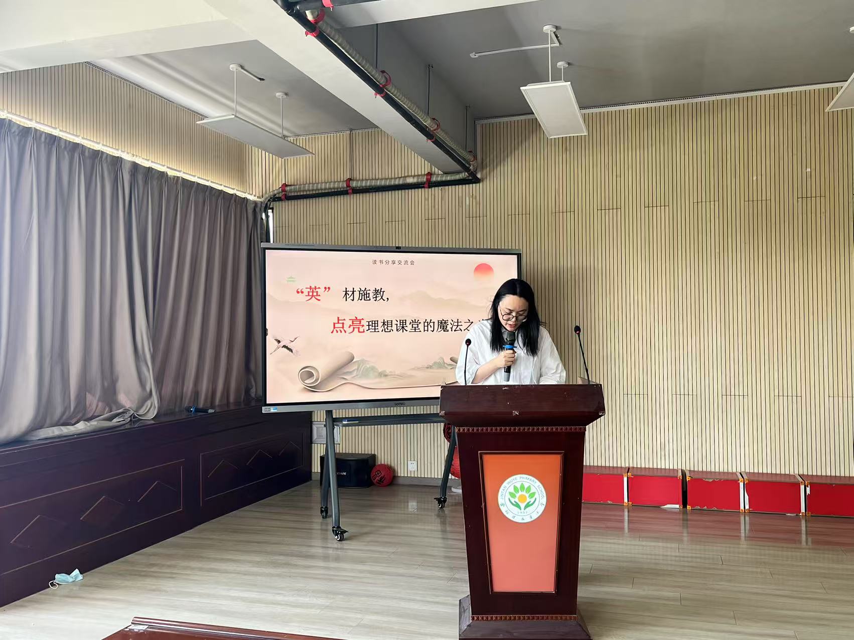 微信图片_20250514144237.jpg