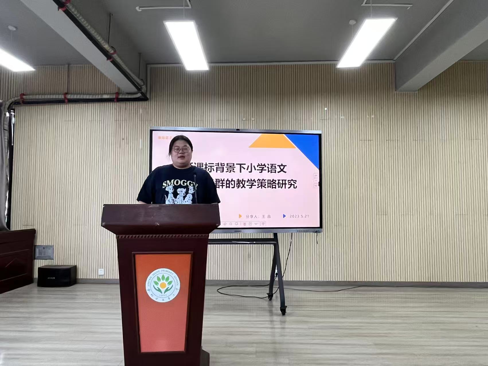 微信图片_20250612073801.jpg